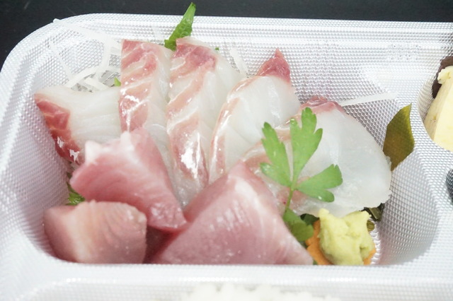 刺身弁当1-2-1