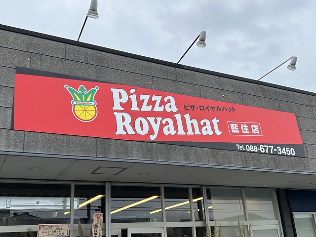 275
