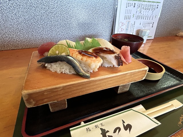 にぎり1-2-3