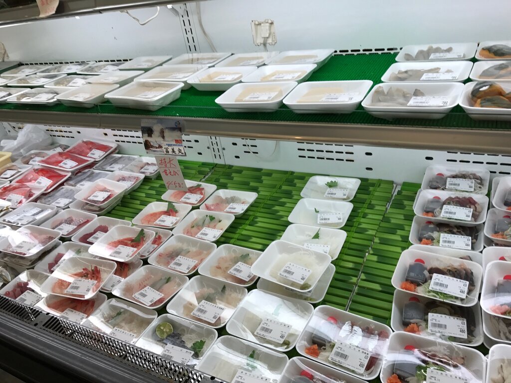 徳島市両国町 お魚センターはっとり 徳島 おいしい 楽しい