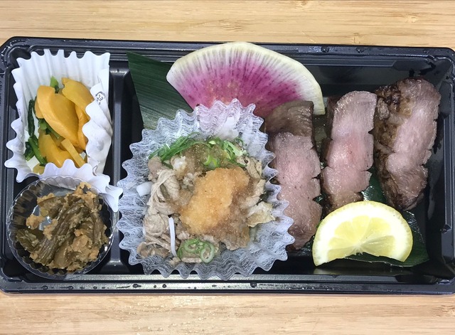 極上芯タン2-1