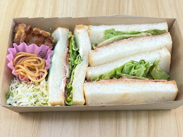 BLT