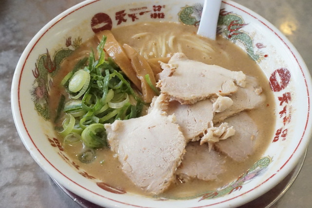 絶品チャーシュー1-2