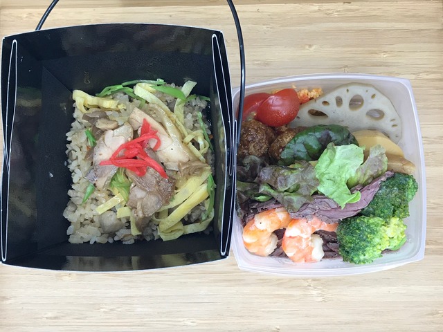日替わり弁当2