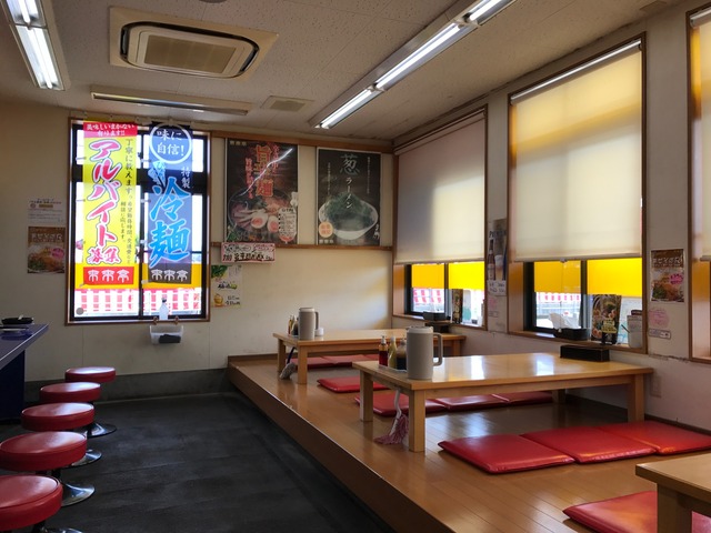 店内1
