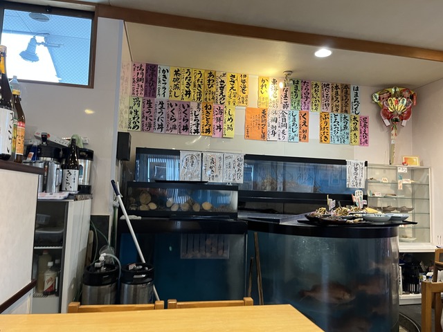 店内