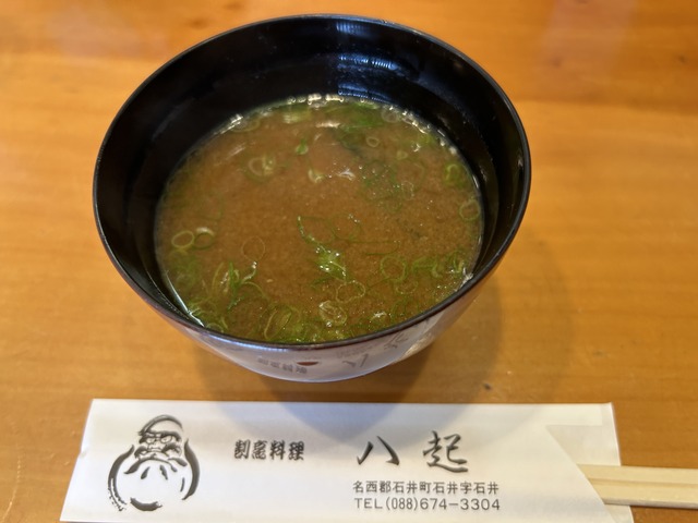 お味噌汁1-1-1