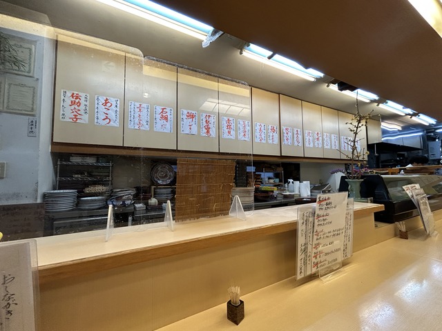 店内1-1-2