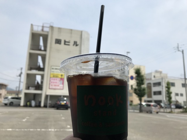 アイスコーヒー1