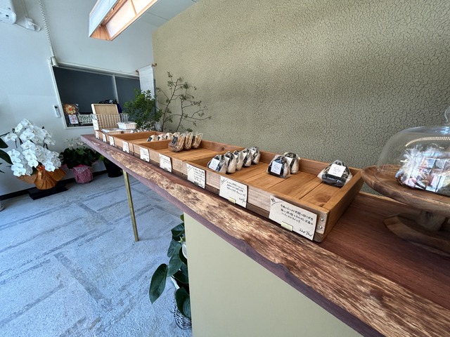 店内1-1-3