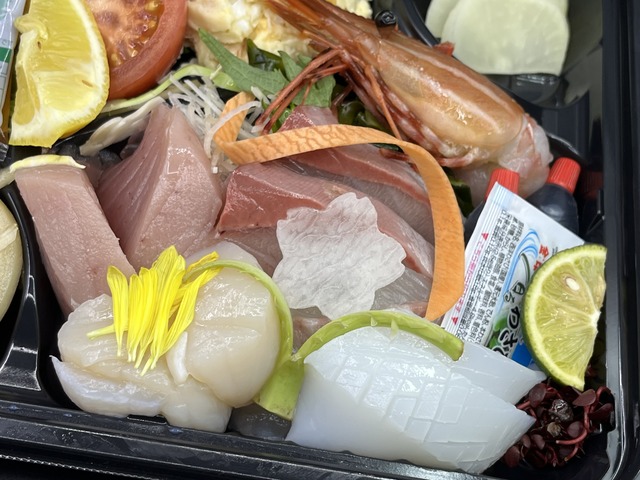 特上刺身定食1-2