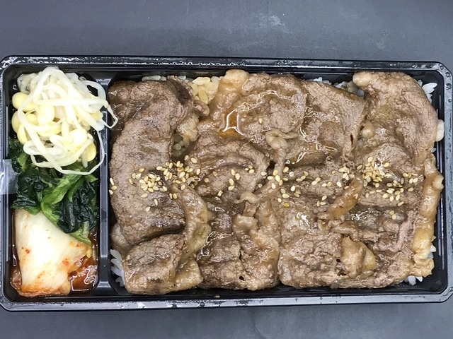 黒毛和牛カルビ重