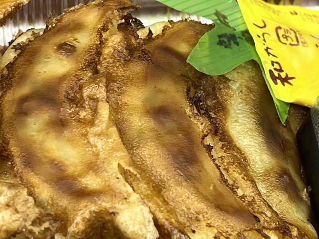 餃子1-1-2