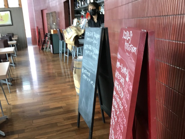 店内