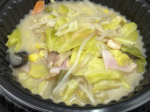 ちゃんぽん1-3-2