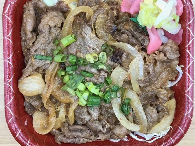 阿波黒牛の焼肉丼2