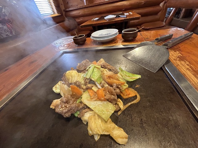 国産牛
