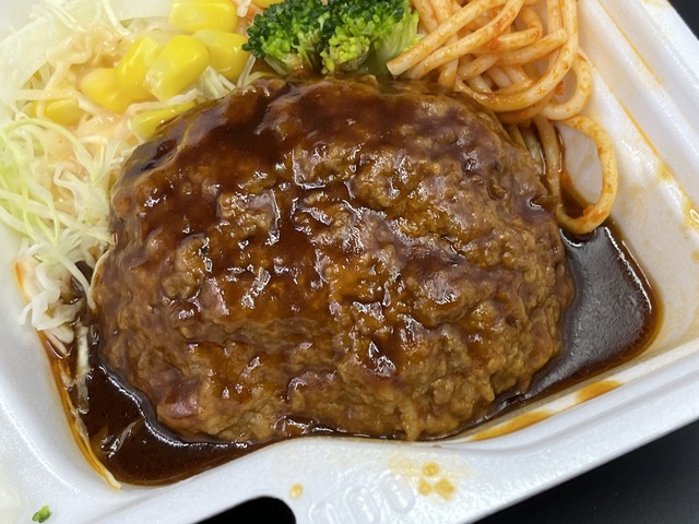 ハンバーグ弁当1-2-2