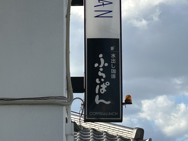 看板1