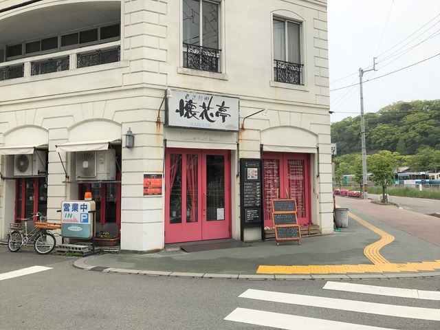 外観1