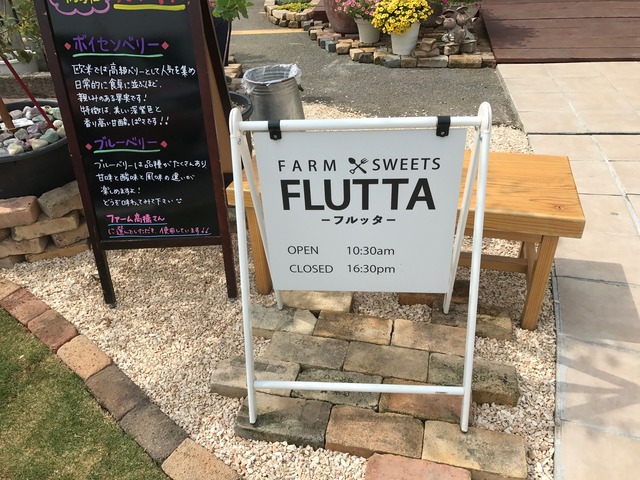 看板