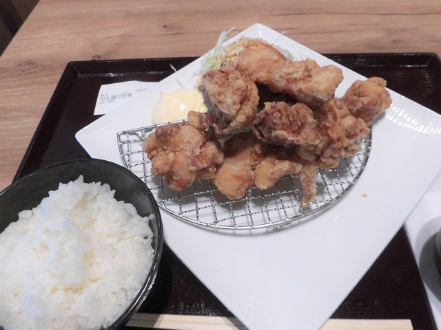 からあげマウンテン定食