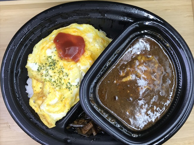 チーズハンバーグオムカレー1