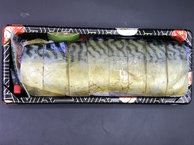 鯖棒寿司2