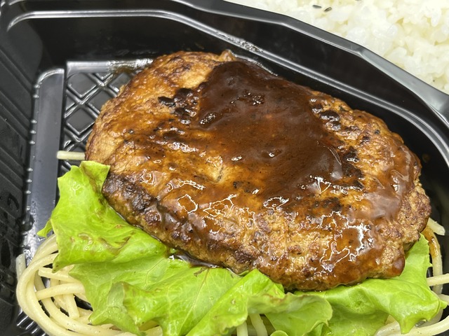 ハンバーグ弁当1-2-2