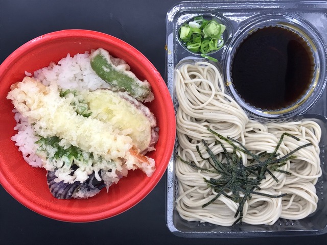 天丼セット