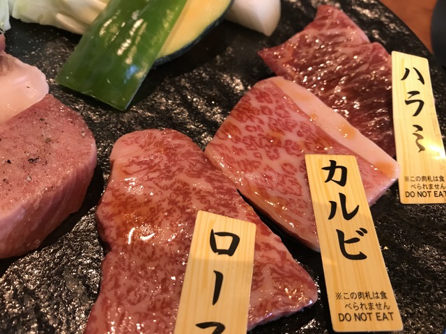 スペシャル1-2-3