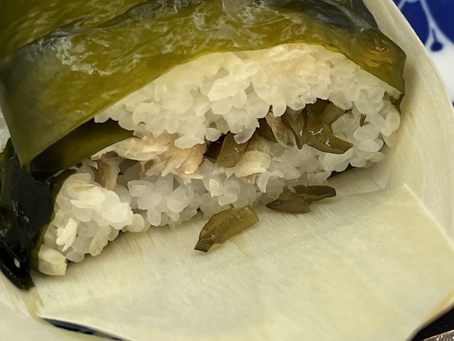 ❶鳴門わかめと塩焼鯛巻き1-2-1