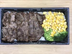 いきなりステーキ弁当1