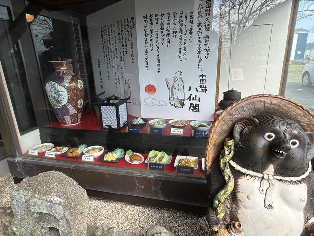 サンプルケース