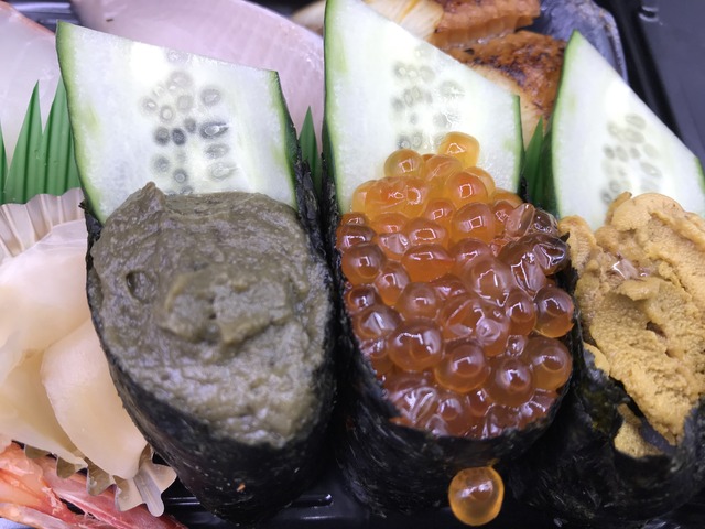 活魚握り盛り合わせ上1-1-2