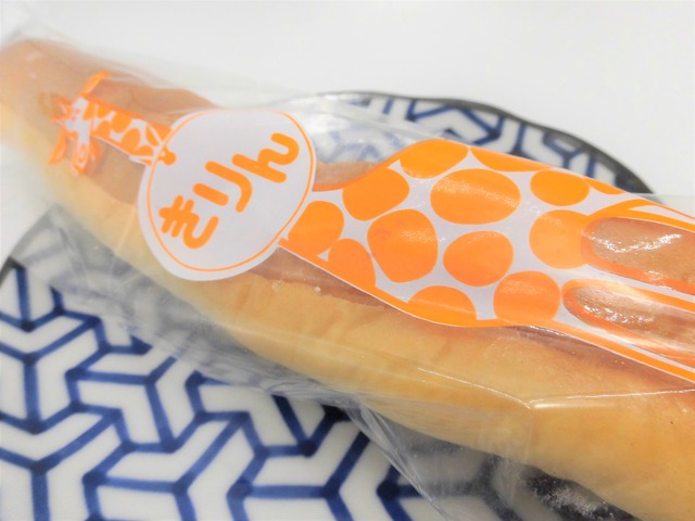 まろんどキリン