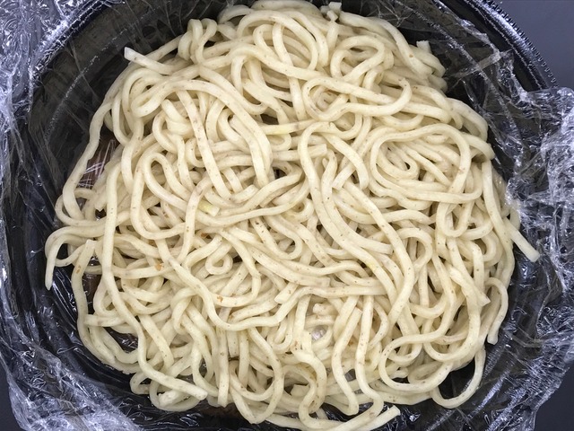 金の炙り味噌1-2