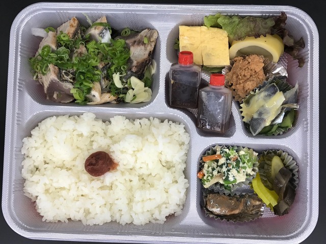 かつおのたたき弁当2-1