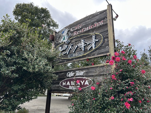 看板
