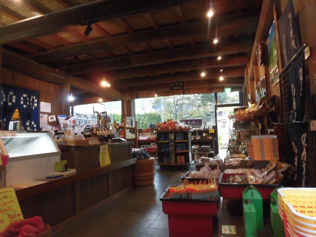 うだつ藍蔵店内