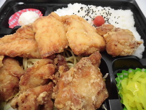 満足から揚げ弁当