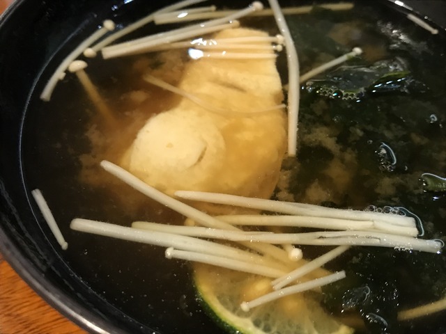 寿司定食2-5-1