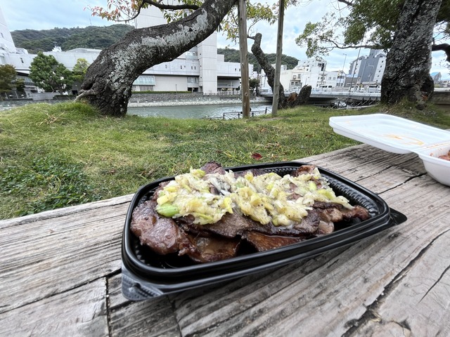 特上ネギ塩牛タン1-2-2