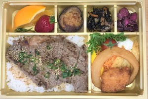 ステーキ弁当2 (2)