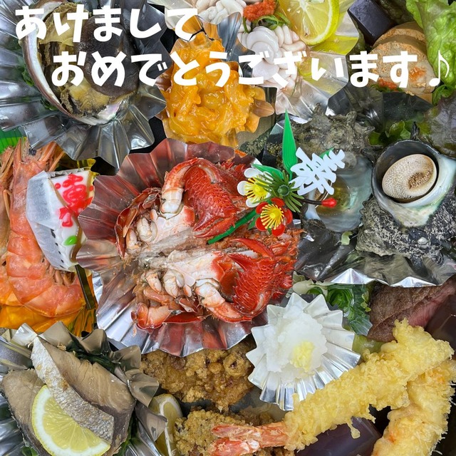 2023おせち