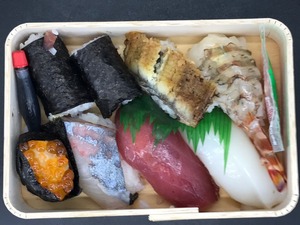 上にぎり1