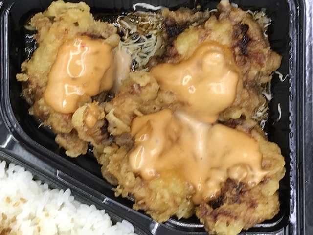 チキン南蛮弁当2-0-1