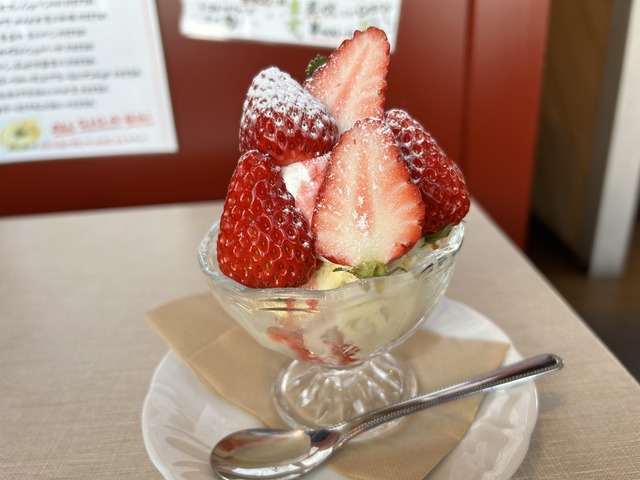 ミニいちごパフェ1-1-2