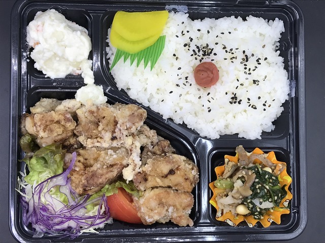 神山鶏のから揚げ弁当