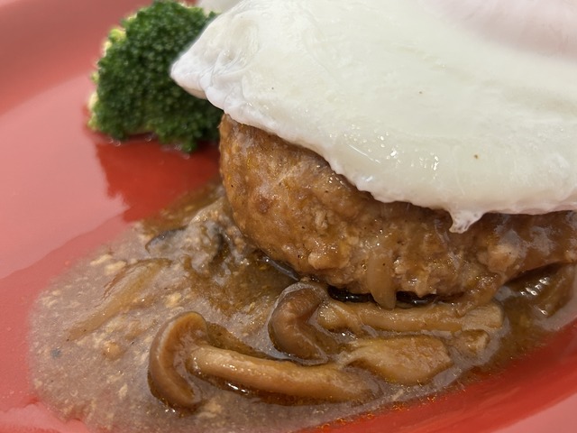 ハンバーグ1-3